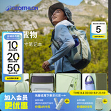 迪卡侬登山包徒步背包双肩包NH100书包学生城市轻户外旅行出差通勤背包 牛油果绿-20L
