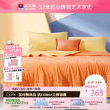 富安娜被子夏凉被 水洗棉裸睡夏季空调被 免被套双人夏被3斤230x229cm