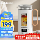 格来德（Grelide） 炖煮二合一多功能养生壶保温壶办公室宿舍恒温煮茶杯迷你小型便携式全自动旅行壶户外露营G105E 0.55L 纯白-六大功能-G105E【送收纳盒】