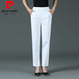 皮尔卡丹（pierre cardin）2026春夏新款纯棉长裤高腰直筒弹力中年老年女裤松紧腰运动休闲裤 白色 2XL :建议115-128斤