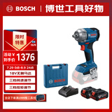 博世（BOSCH）冲击扳手电动风炮安装维护18V锂电350牛米GDS18V-350 4.0Ah电池*2