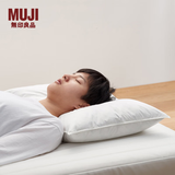 MUJI 羽毛枕 枕头枕芯家用 舒适 卧室 JB18CC4S 白色 74cm 宽48*长