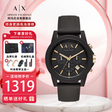 ARMANI EXCHANGE阿玛尼手表男士黑武士三眼表盘石英腕表生日礼物送男生AX7105