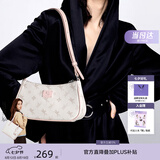 纽芝兰（NUCELLE）包包女2026新款飞马腋下包轻奢侈女生包单肩斜挎包情人节生日礼物