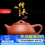 徐保国紫砂壶宜兴名家纯全手工功夫泡茶壶茶具套装石瓢 徐保国 龙血砂 石瓢