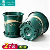 墨斗鱼花盆加仑盆加厚高款5加仑*2种菜盆大号盆栽树脂塑料简约带托盘
