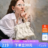 蔻一（Cnoles）【明星同款】斜挎包包女士鸟巢福袋包小众高级感手提包七夕礼物