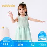 巴拉巴拉女童连衣裙宝宝裙子婴儿公主裙2025夏装甜美时尚洋气209225111002