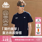 卡帕（Kappa）背靠背情侣纯棉T恤简约宽松显瘦上衣运动短袖2026新款K0D32TD21V 暗夜蓝906【复古百搭丨舒适透气】 XL 尺码偏小，建议拍大一码