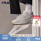 FILA【男女同款】斐乐情侣跑步鞋复古老爹鞋火星鞋潮流时尚舒适老爹鞋 男-南极灰/雨雾灰-AN 41