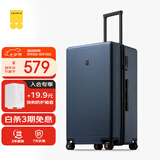 地平线8号（LEVEL8）行李箱 密码拉杆箱女男托运旅行PC箱26英寸大容量 旅行者系列蓝色