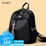 viney双肩包女牛津布背包大容量轻便旅游旅行包学生书包七夕情人节礼物
