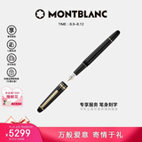 万宝龙MONTBLANC笔身刻字大班145镀金色钢笔F尖106513/132463礼物