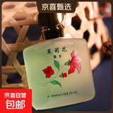 老牌国货桂花香水桂花王男女士学生淡香水茉莉玫瑰花香调香水35ml 茉莉花*1瓶装
