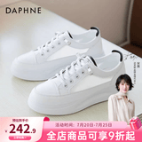 达芙妮 小白鞋女夏季新款运动鞋女夏透气网面女鞋休闲鞋子女ins潮板鞋女 白黑色-透气网面 37
