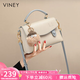 viney包包女包牛皮洋气剑桥包轻奢斜挎单肩包生日七夕情人节礼物送女友
