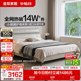 全友家居现代简约风真皮床家用双人大床卧室头层牛皮床含床垫组合套装 【浅米灰|牛皮|碳钢排骨架】高脚床+床头柜*2+265K床垫 1.8x2米【撑腰软靠】