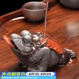 唐丰 紫砂茶宠金蟾茶具茶盘摆件喷水茶宠精品 TF-4097 聚宝金蟾茶宠 28