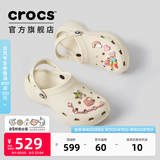 卡骆驰（CROCS）白鹿同款经典云朵洞洞鞋时尚百搭女鞋花园鞋|206750 骨白色-2Y2(含智必星) 36 /37(230mm)
