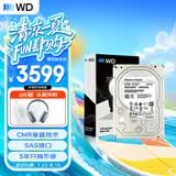 西部数据（WD）4TB 企业级机械硬盘DC HC310 SAS 7200转256MB CMR垂直 服务器硬盘 3.5英寸HUS726T4TAL5204