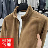 清仓捡漏秋冬款卫衣男保暖抓绒拉链外套摇粒绒开衫双面绒夹克 棕色 XL