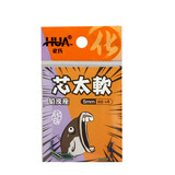 化氏 2018新品精品线组八字环水晶漂座铅皮座渔具用品竞技钓鱼配件