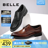 百丽（Belle）七夕礼物商务皮鞋男秋新正装鞋牛皮内增高布洛克婚鞋大码89183AM9 黑色-经典款 45 (275mm)