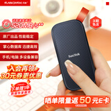 闪迪（SanDisk）480GB Type-c USB3.2移动固态硬盘（PSSD）E30高速 移动SSD 读速520MB/s 兼容手机笔记本电脑