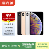 apple苹果/华为/小米/vivo/三星/OPPO/IQOO千元机学生备用机二手手机国行补贴 颜色规格参考质检报告 魅族手机