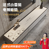 小苏家小香风电视柜桌垫轻奢高级感茶几餐边柜盖布鞋柜酒柜台面保护垫子 仲夏【全新升级-一体成型】 30×80cm【拒水防油】