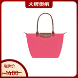 珑骧（LONGCHAMP）Le Pliage Original系列女包大号长柄手提饺子包 石榴红 礼物
