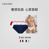 Calvin Klein内衣【吸湿速干】男士三条装提花ck棉质微弹舒适贴身三角内裤男 I03-月光白/枫叶红/海涛蓝 3条 L