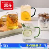 富光玻璃杯水杯子茶杯具凉水杯牛奶啤酒果汁杯子耐高温马克杯家居馆