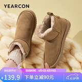 意尔康雪地靴女短筒棉鞋加绒女靴保暖面包鞋 26322W 浅棕色 36 