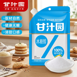 甘汁园代糖320g【木糖醇】甜味剂白糖代糖烘焙原料调味饮品食品咖啡伴侣