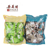 梁义隆 江西九江特产中华老字号小茶饼迷你茶饼500g袋装传统糕点 迷你椒盐茶饼500克/1袋