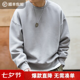 马登工装美式灰色太空棉卫衣无帽圆领空气层宽松打底长袖上衣男 浅灰色 L