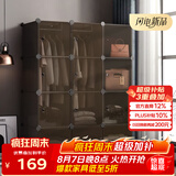 安尔雅衣柜简易组装双人衣橱简约出租房组合塑料收纳储物柜卧室单人衣柜