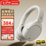 漫步者（EDIFIER）W830NB头戴式无线蓝牙耳机主动降噪双金标升级版超长续航HiFi游戏通话跑步高音质耳麦节日礼物 晨曦白+耳机包+晒单20元