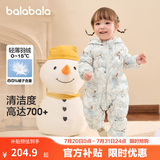 巴拉巴拉童装婴儿连体衣轻薄羽绒服宝宝衣服冬装抱衣爬服男童女童萌趣 白蓝色调-白鸭绒 100 cm-充绒量53g