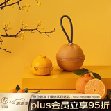 万仟堂旅行茶具 高档茶具套装陶瓷便携水果茶具户外露营 大吉大利