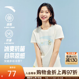 安踏冷萃T丨多彩短袖休闲百搭亲肤T恤女装夏季新款透气正肩运动上衣 【经典大logo】象牙白-1 | 3A抗菌 L /女170