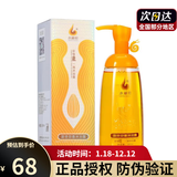 蜗蜗纯姜洗发水洗护套装洗发露男女士通用 沐·浴露380ml