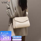 viney牛皮包包女包品牌斜挎枕头包轻奢单肩包生日七夕情人节礼物送女友