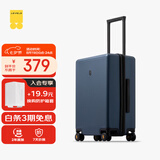 地平线8号（LEVEL8）行李箱男女密码学生登机箱20英寸旅行者系列经典PC万向轮拉杆箱蓝