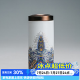 容山堂珐琅彩陶瓷茶叶罐密封罐家用储物罐出差旅行迷你便携茶仓茶叶盒 金丝珐琅茶叶罐-加长款 140ml 1个 螺纹口