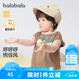 巴拉巴拉婴儿t恤宝宝打底衫女童上衣男短袖夏季全棉可爱 时尚棕-背心款 100