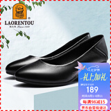 老人头（LAORENTOU）女鞋粗跟高跟鞋职场工作鞋浅口圆头套脚单鞋妈妈鞋 LB12209 黑 39