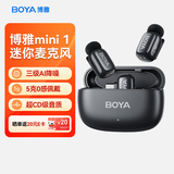 BOYA博雅mini无线领夹麦克风手机直播收音麦克风 户外采访短视频收音器AI降噪一拖二迷你话筒 Type-C版