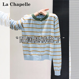 拉夏贝尔（La Chapelle）长袖T恤女春秋条纹打底开衫毛衣针织圆领纽扣外套 蓝色 L
